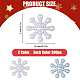 超ファインディング 600 個 2 色 abs プラスチックスノーフレークカボションヒラタクリスマス雪片模造パールスノーフレークカボション diy 工芸品スクラップブッキング装飾ジュエリー作成用品 KY-FH0001-27-2