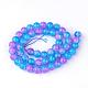 Synthetic Crackle Quartz Beads Strands GLAA-S135-10mm-M-3