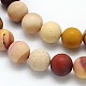 Frosted Round Natural Mookaite Beads Strands G-N0166-65-4mm-2