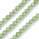 Chapelets de perles en péridot naturel G-F619-06-2mm-1