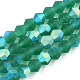 Imitez des brins de perles en verre givré bicône en cristal autrichien GLAA-F029-TM3mm-A10-1