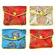 Rectangle Floral Embroidery Cloth Zipper Pouches ABAG-YW0001-03A-1
