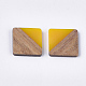 樹脂とクルミの木のカボション  正方形  ミックスカラー  20x20x3.5mm RESI-S358-90-2