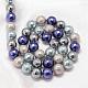 Faceted Round Shell Pearl Bead Strands BSHE-L012-10mm-L016-3