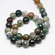 Natural Agate Beads Strands G-G580-10mm-39-2