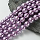 Eco-Friendly Glass Pearl Beads Strands HY-A008-12mm-RB056-3