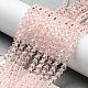 Chapelets de perles en verre transparente  &nbsp;EGLA-A039-T2mm-D26-4