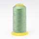 Nylon Sewing Thread NWIR-N006-01P-0.6mm-1