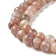 Natural Multi-Moonstone Beads Strands G-I247-14A-1-3