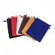 ビロードのパッキング袋  巾着袋  ミックスカラー  9.2~9.5x7~7.2cm TP-I002-7x9-10-1
