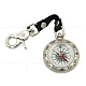 Vintage Zinklegierung Kompass Schlüsselanhänger AJEW-L073-10-2