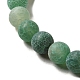 Natural & Dyed Crackle Agate Bead Strands G-T056-10mm-M-4