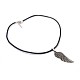 Wing Leather Pendant Necklaces for Men NJEW-P127-008B-3