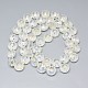 Chapelets de perles en verre électroplaqué EGLA-Q084-14mm-10-2