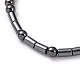 Adjustable Non-magnetic Synthetic Hematite Necklaces NJEW-JN02704-06-3