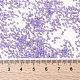Миюки круглые бусины рокайль SEED-X0056-RR4488-3