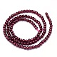 Mosambik importiert natürliche runde Perlenstränge aus Granat der Güteklasse A G-E300-A-4mm-3