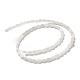 Natürliche weiße Jade perlen Stränge G-M420-H15-03-3