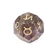 Natural Amethyst Classical 12-Sided Polyhedral Dice PW-WG55941-60-1