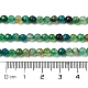 Chapelets de perles d'agate naturelle G-H302-A01-01-5