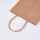 クラフト紙袋  ハンドル付き  茶色の紙袋  サドルブラウン  15x8x21cm X-CARB-WH0003-A-10-5