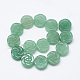 Perles d'aventurine vert naturel sculpté G-T122-07D-2