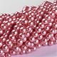 Round Glass Pearl Beads Strands JPS8MMY-63-3