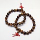 Buddhist Jewelry Mala Beads Bracelets Natural Tiger Eye Stretch Bracelets X-BJEW-M007-8mm-01B-4