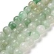 Natural Green Aventurine Beads Strands G-Q462-8mm-20B-2