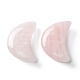 Perlas naturales de cuarzo rosa G-I312-A01-2