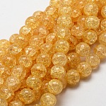 Perles rondes en verre craquelé brins, verge d'or, 8mm, Trou: 1mm, Environ 48 pcs/chapelet, 15.7 pouce