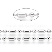 Шариковые цепи из нержавеющей стали марки 304 CHS-L024-025D