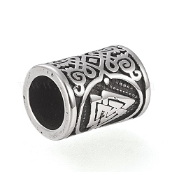 Triquetra-Perlen aus Edelstahl 304 (europäischer Stil)&nbsp;STAS-K199-04AS