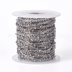 Catene portacavi in acciaio inox 304 anti-ossidazione&nbsp;STAS-I107-16P