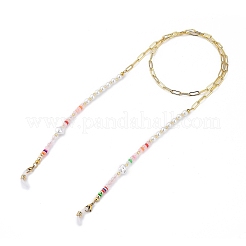 Catene per occhiali in ottone&nbsp;AJEW-EH00214