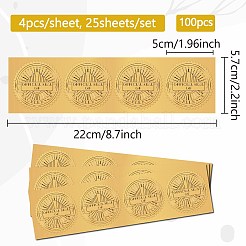 Selbstklebende&nbsp;DIY-WH0575-012