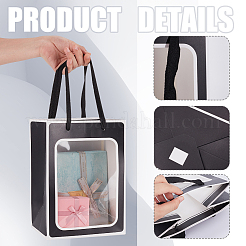 Geschenk-Aufbewahrungsbeutel aus Papier mit Griff&nbsp;CARB-WH0017-10B-01