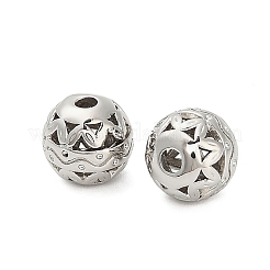 Perles en laiton&nbsp;KK-K374-10P