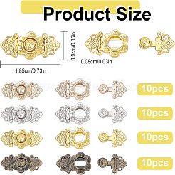 40 ensemble de mini boucles de ceinture en alliage 4 couleurs&nbsp;DIY-FG0002-77