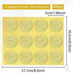 34 hoja de pegatinas autoadhesivas en relieve de lámina dorada.&nbsp;DIY-WH0509-031