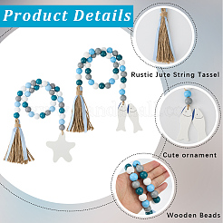 2 pièce de 2 styles de décorations suspendues en perles de bois&nbsp;AJEW-CP0006-33B