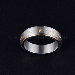 Anillo giratorio de acero inoxidable Om Mani Padme Hum 201&nbsp;PW-WG12553-05