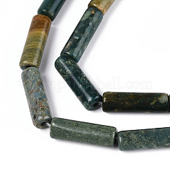 Stränge natürlicher Shoushan-Jadeperlen&nbsp;G-T141-77