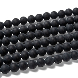 Grade A chapelets de perles rondes en agate noire mate naturelle, teinte, 8mm, Trou: 1.2mm, Environ 48 pcs/chapelet, 16 pouce