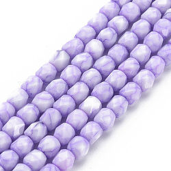 Opaque Baking Painted Glass Beads Strands, Imitation Stones, Faceted, Column, Lilac, 5.5x5.5mm, Hole: 1mm, about 70pcs/strand, 15.94 inch(40.5cm)