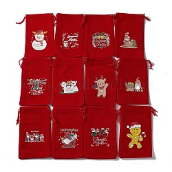 クリスマステーマの長方形ベルベットバッグ  ナイロンコード付き  巾着ポーチ  ギフト包装用  レッド  15.5~16.7x9.5~10.2cm