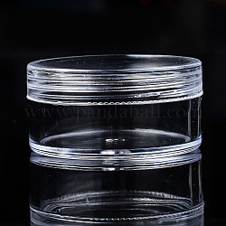 カラムポリスチレンビーズ貯蔵容器  ジュエリービーズ用小さなアクセサリー  透明  4.95x2.45cm  内径：4.2のCM