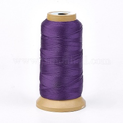ポリエステル糸  カスタム織りジュエリー作りのために  インディゴ  0.7mm  約310m /ロール