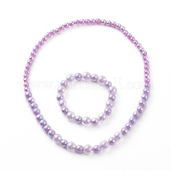 Acrylperlenarmband & Halskette Set für Kinder, mit transparenter Perle in Perle & ab Farbe plattiert & undurchsichtigen Acrylperlen, Runde, Lavendel, Innendurchmesser: 4-1/8 Zoll (10.4 cm), Innendurchmesser: 1.85 Zoll (47 mm)
