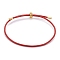 Adjustable PU Leather Cord Slider Bracelets, with 304 Stainless Steel Slider Beads and Cord End, Red, 10-3/8 inch(26.5cm), 2mm